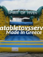 φουσκωτά, φουσκωτά τραμπολίνο, AK-GRT2-765