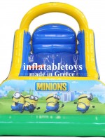 φουσκωτά, φουσκωτά εσωτερικά, AK-GRT8-4301