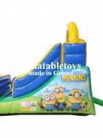 φουσκωτά, φουσκωτά εσωτερικά, AK-GRT8-4301