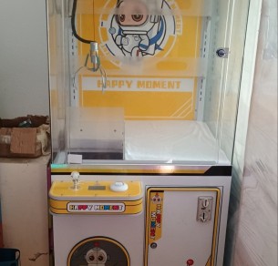 Φουσκωτά παιχνίδια. φουσκωτά τσουλήθρες, φουσκωτά τραμπολίνο. Ενοικίαση.Πώληση AQ2049 Φουσκωτά παιχνίδια. φουσκωτά τσουλήθρες, φουσκωτά τραμπολίνο. Ενοικίαση.Πώληση AQ2049