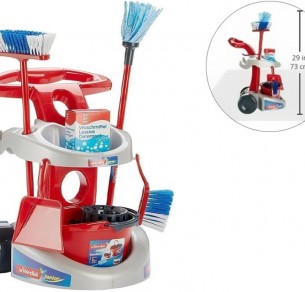 Τρόλεϋ καθαρισμού με 7 εξαρτήματα