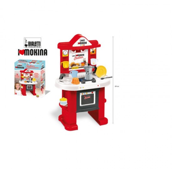 Παιδική κουζίνα Bialetti
