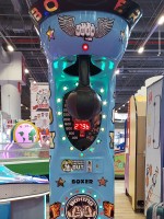 Παιχνίδι Δύναμης Λούνα Πάρκ με Κέρματα Παιχνίδι Δύναμης Λούνα Πάρκ με Κέρματα