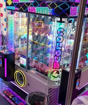 Παιχνίδι Λούνα Πάρκ με Δαγκάνα Claw Machine με Δώρα Λούτρινα που Λειτουργεί με Κέρματα Παιχνίδι Λούνα Πάρκ με Δαγκάνα Claw Machine με Δώρα Λούτρινα που Λειτουργεί με Κέρματα