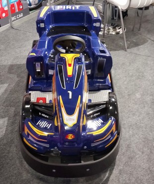 Μπλε Αυτοκινητάκι Λούνα Πάρκ Παιχνίδι με Κέρματα