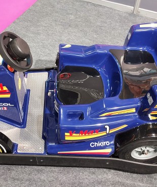 Μπλε Αυτοκινητάκι Λούνα Πάρκ Παιχνίδι με Κέρματα Μπλε Αυτοκινητάκι Λούνα Πάρκ Παιχνίδι με Κέρματα