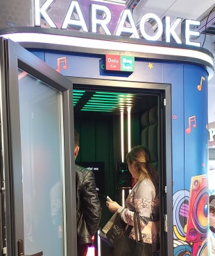 Θάλαμος Καραόκε 